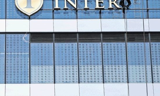 Hotel InterContinenta-3